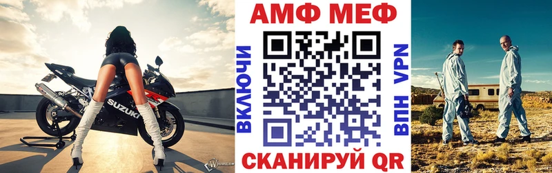 KRAKEN зеркало  Сенгилей  АМФ Premium 