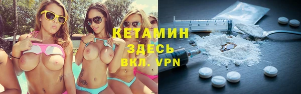 ешки Аркадак