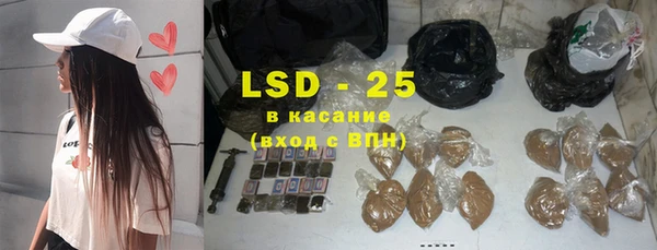 ешки Аркадак