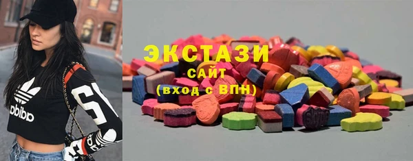 марихуана Арсеньев