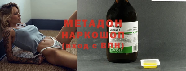 ешки Аркадак