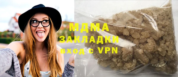 меф VHQ Пестово