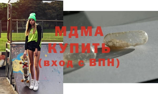ешки Аркадак