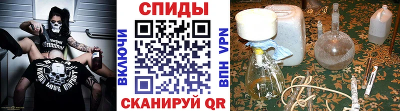 Метамфетамин витя  Сенгилей 